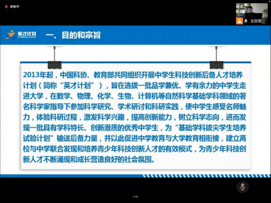 a7492ce20c2c4e5cb132c1c66c1a59c5.png