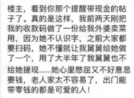 2021年秦皇岛总人口_秦皇岛2021年限号图片