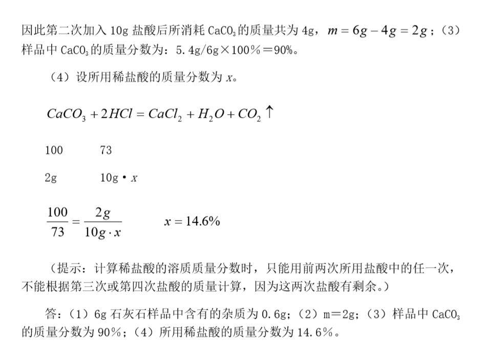 bcfa1e58be0241059c35eb641f2e61c1.jpeg