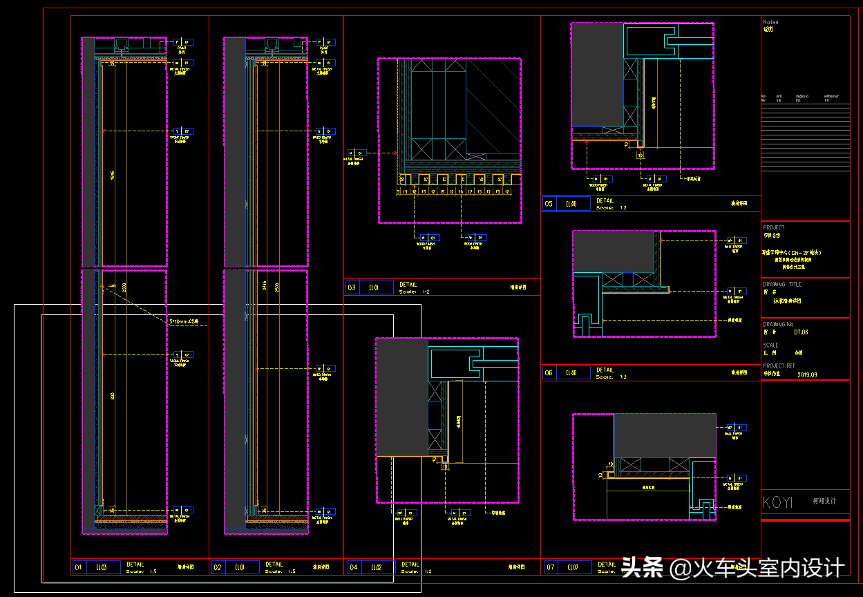 408㎡大平层样板间施工图纸cad官方摄影现代简约轻奢