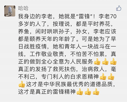 小事简谱_初恋那件小事(3)