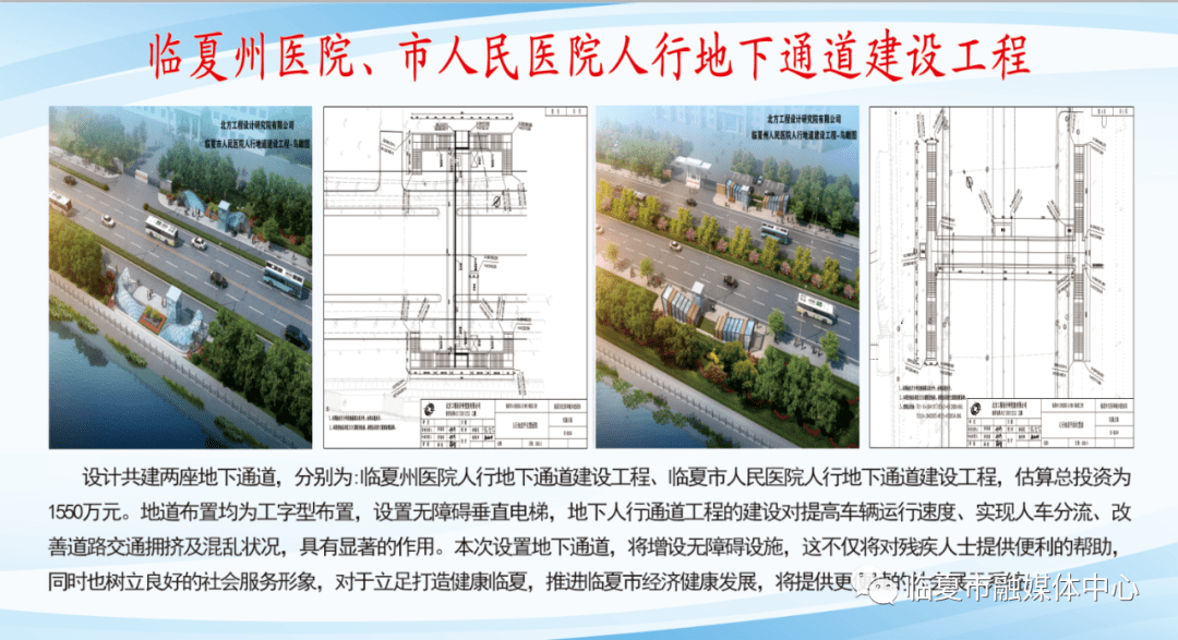 贵港人口2021总人数_2021年贵港陈晓军(2)