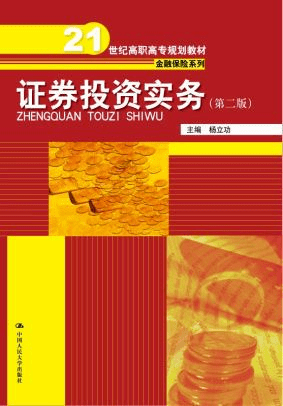 文章配图-4