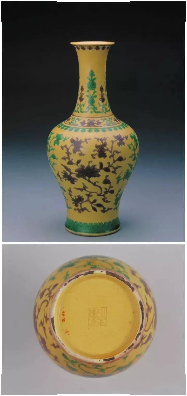从故宫馆藏看清乾隆瓷器的款识及底部特征彩瓷篇
