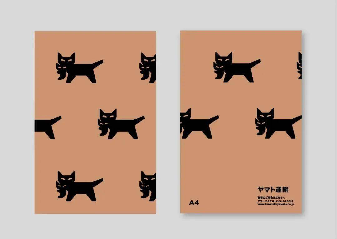 原研哉发布新作操刀64年未变的黑猫宅急便新logo