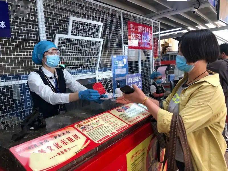 克拉玛依人口2021_2021克拉玛依包尔汉