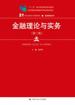 文章配图-6