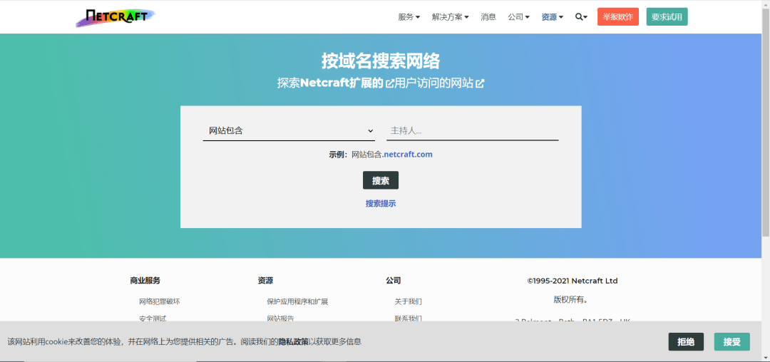 文章配图-1