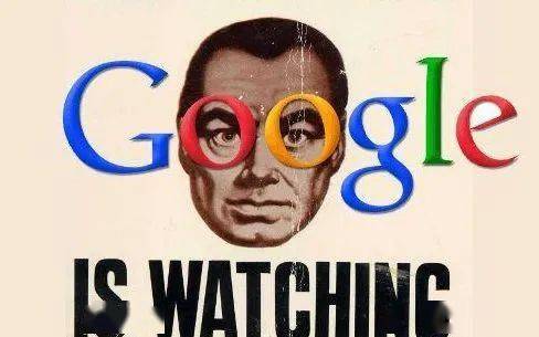 隐私|谷歌广告放弃对用户个性化追踪，是良心发现还是业务调整？| 新京报专栏