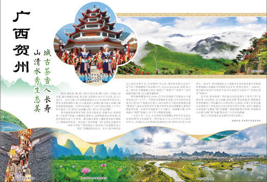 香面积人口_梵蒂冈人口及国土面积(3)