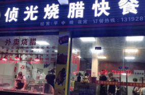 5535cf2ae8ff4e27b955844f3d2a839f.png