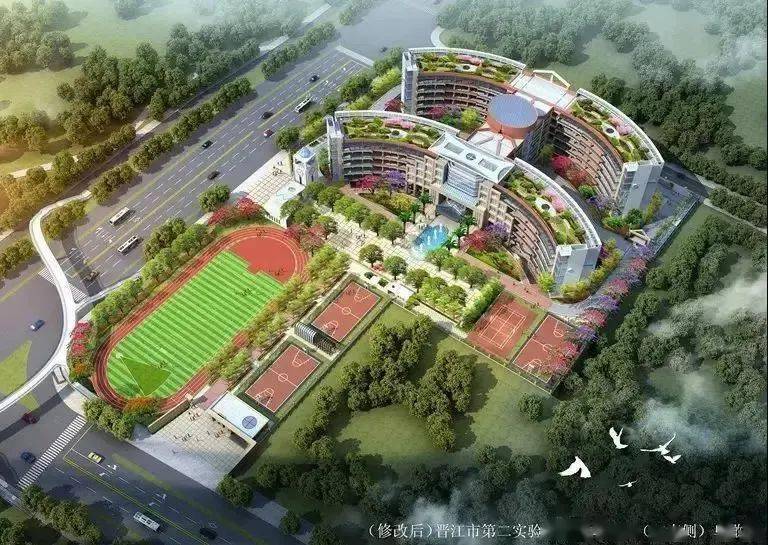 新增2.4万个学位!泉州五中城东校区初中部、丰泽二实小东海校区等10所学校今秋招生!-搜狐大视野-搜狐新闻