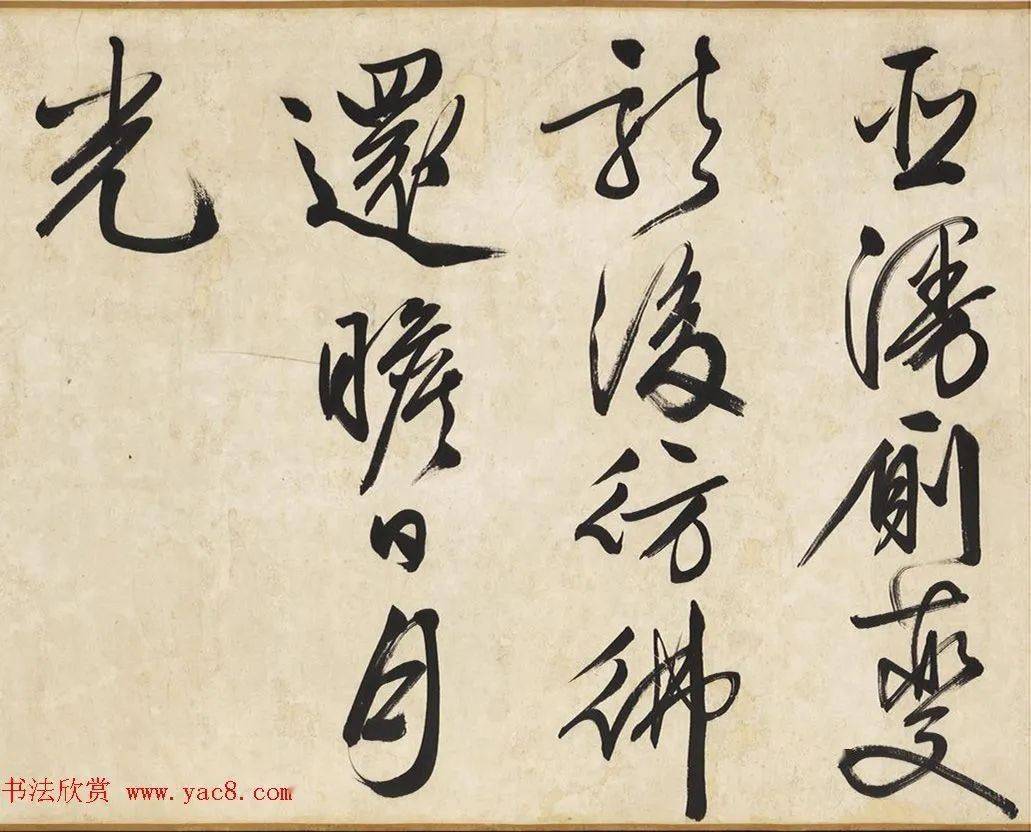 水中月古筝曲谱哪里有(2)