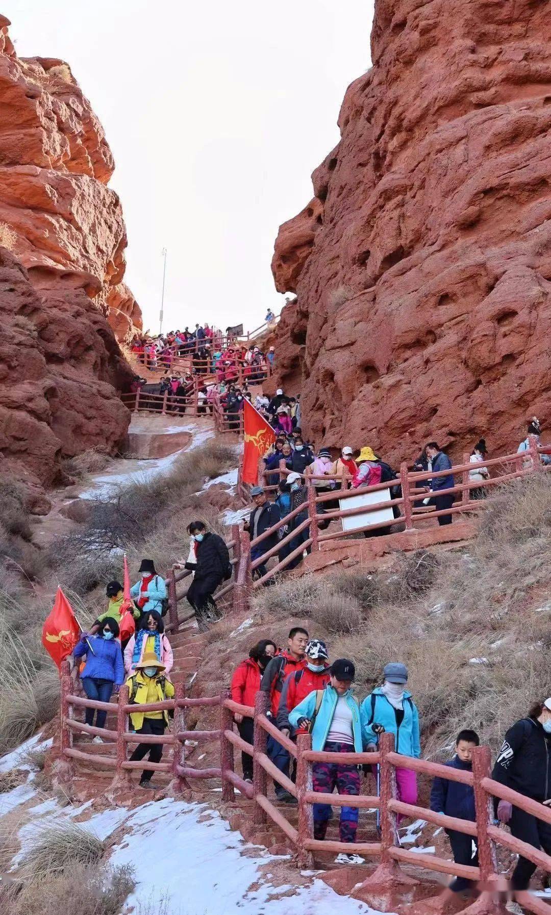 慶祝三八婦女節平山湖大峽谷景區3月8日免門票