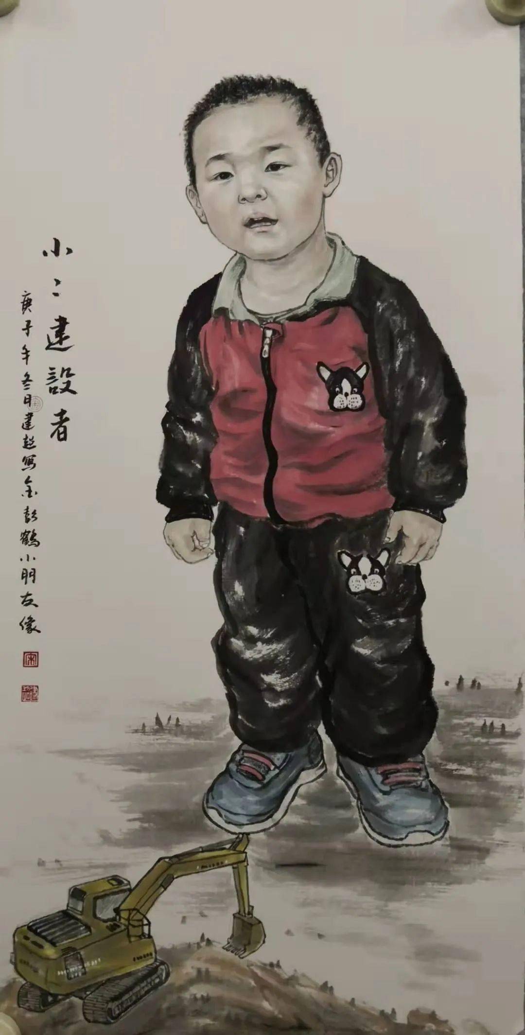 《大爱无疆》康玉麟《礼赞永清白衣天使》贾炳奇《抗疫诗二首》石宝光