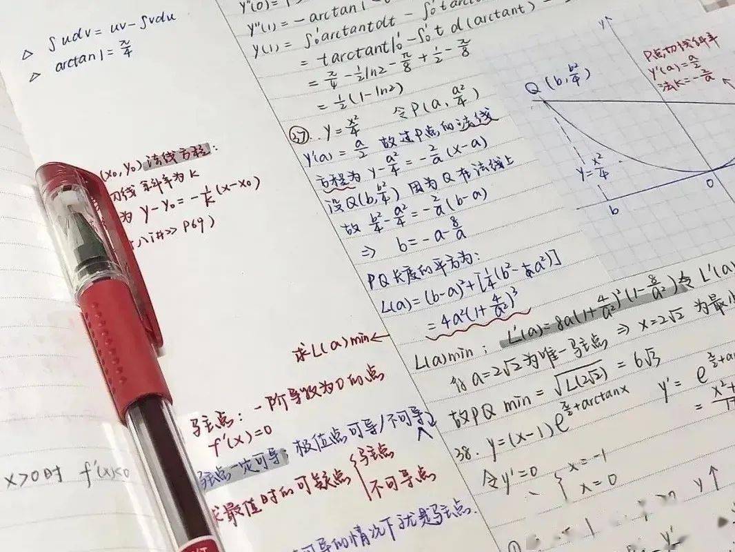 我向你奔赴而来就是星辰大海曲谱_我奔向你而来星辰大海