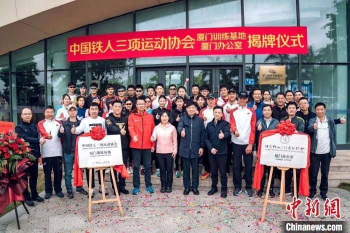 中国铁人三项协会厦门训练基地现役运动员积极为奥运会做准备_张璐