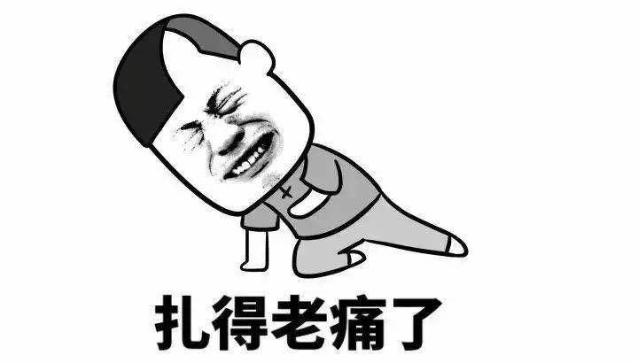 用我的命救你的命什么意思 用我的命治你的病