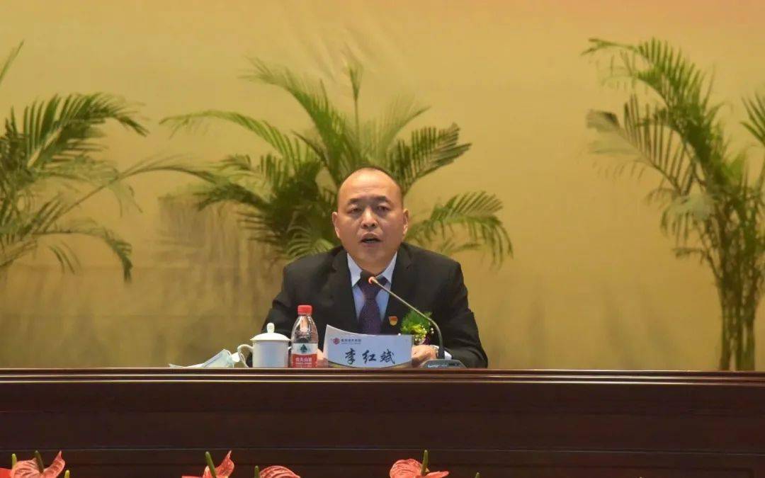 冀钢集团召开第一届第一次职工代表大会