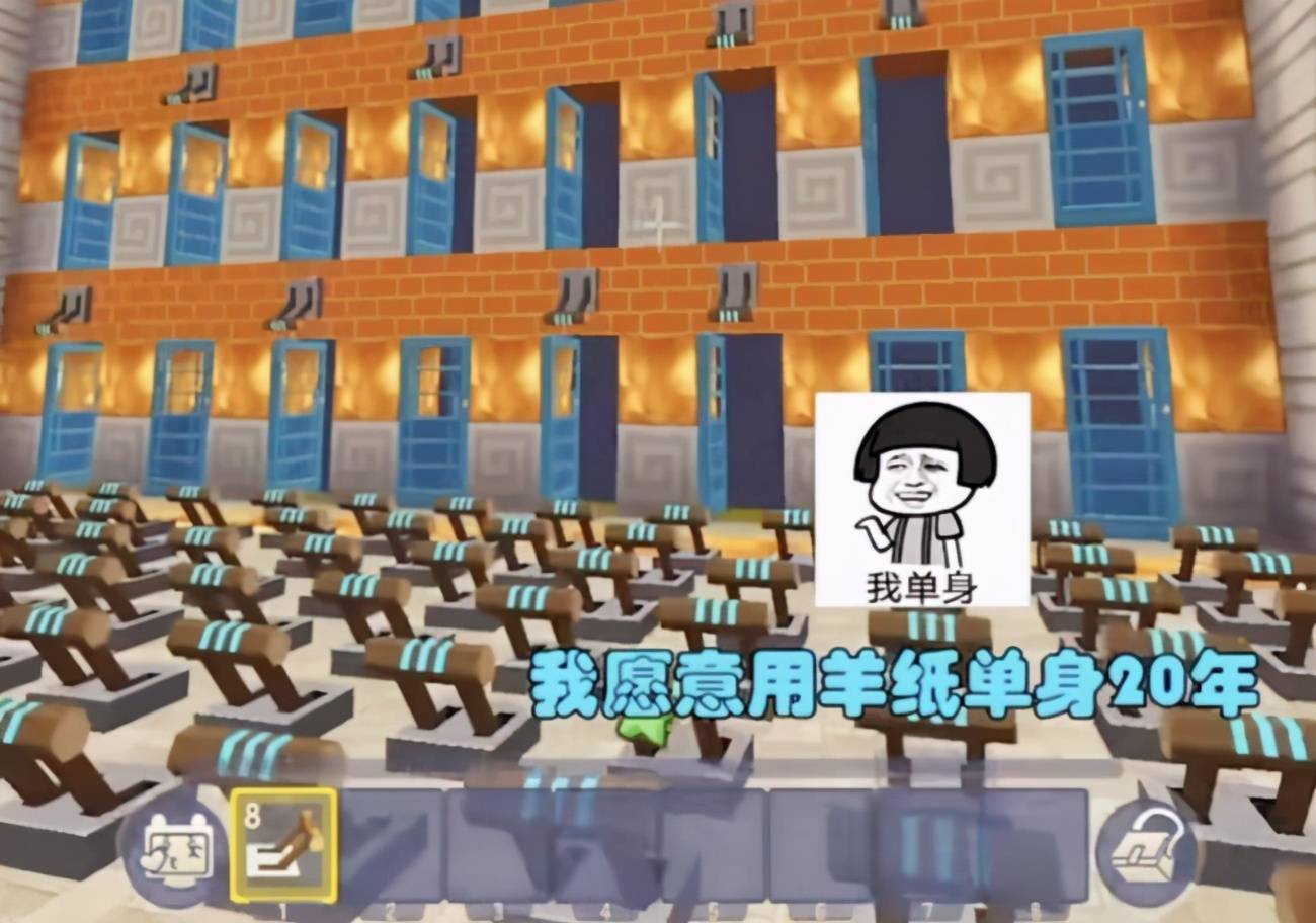 近日羊纸又和往常一样进入了粉丝做的地图,一进地图