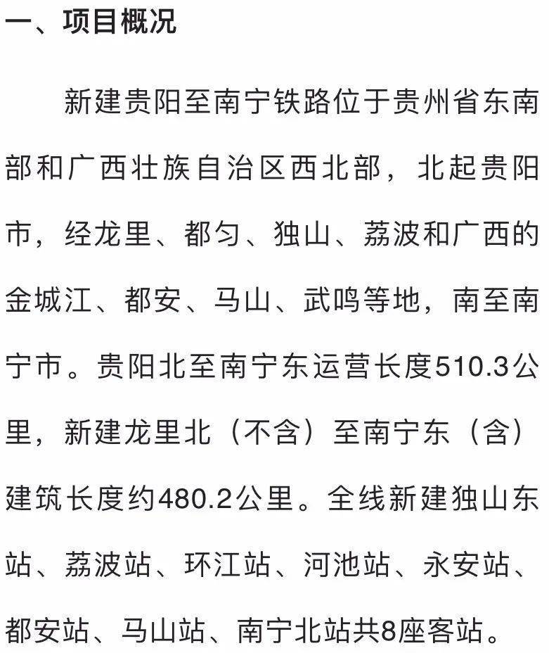 安和简谱_安和桥简谱(3)