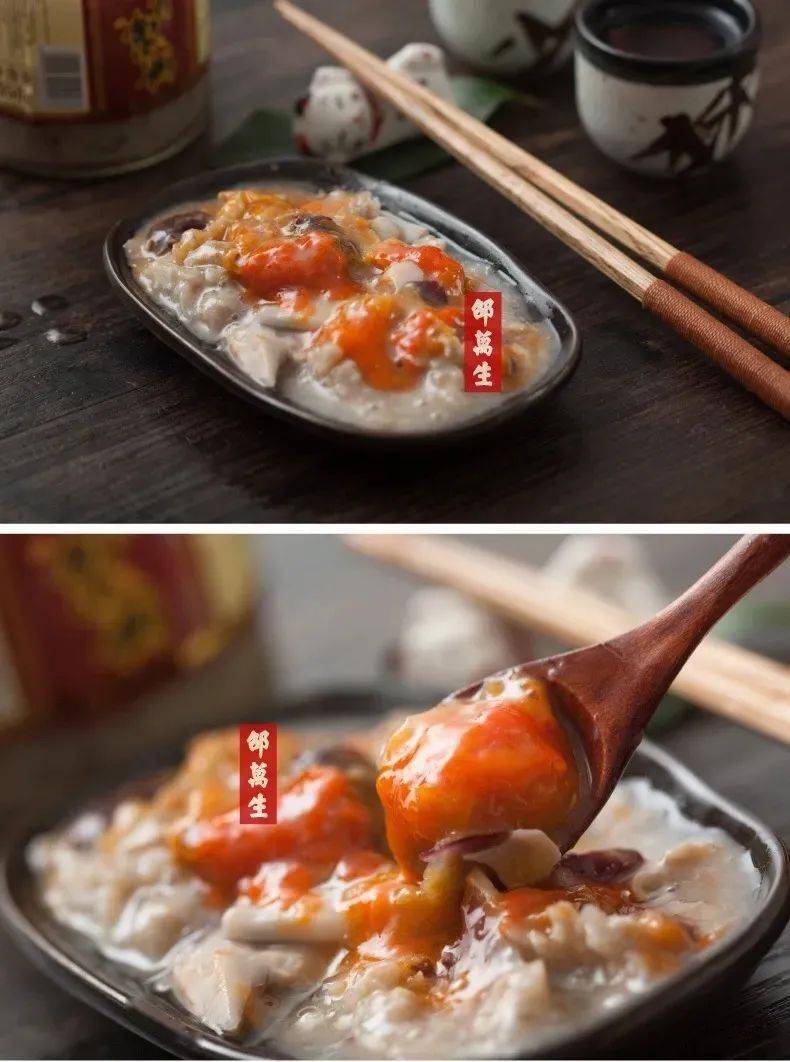 邵万生红膏蟹糊咸中透鲜口齿留香配酒下饭超美味