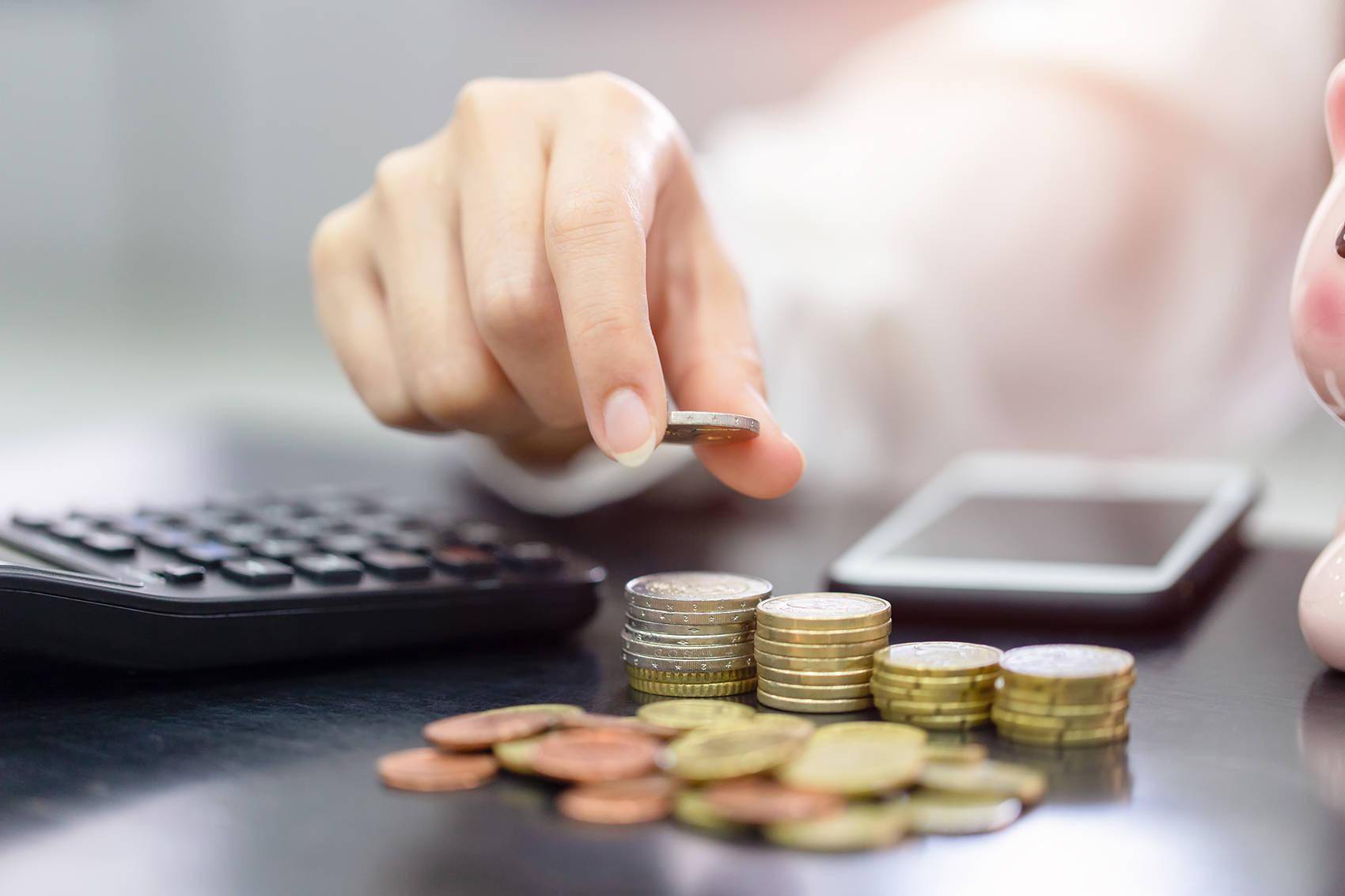 久美股份终止创业板IPO 保荐机构为兴业证券