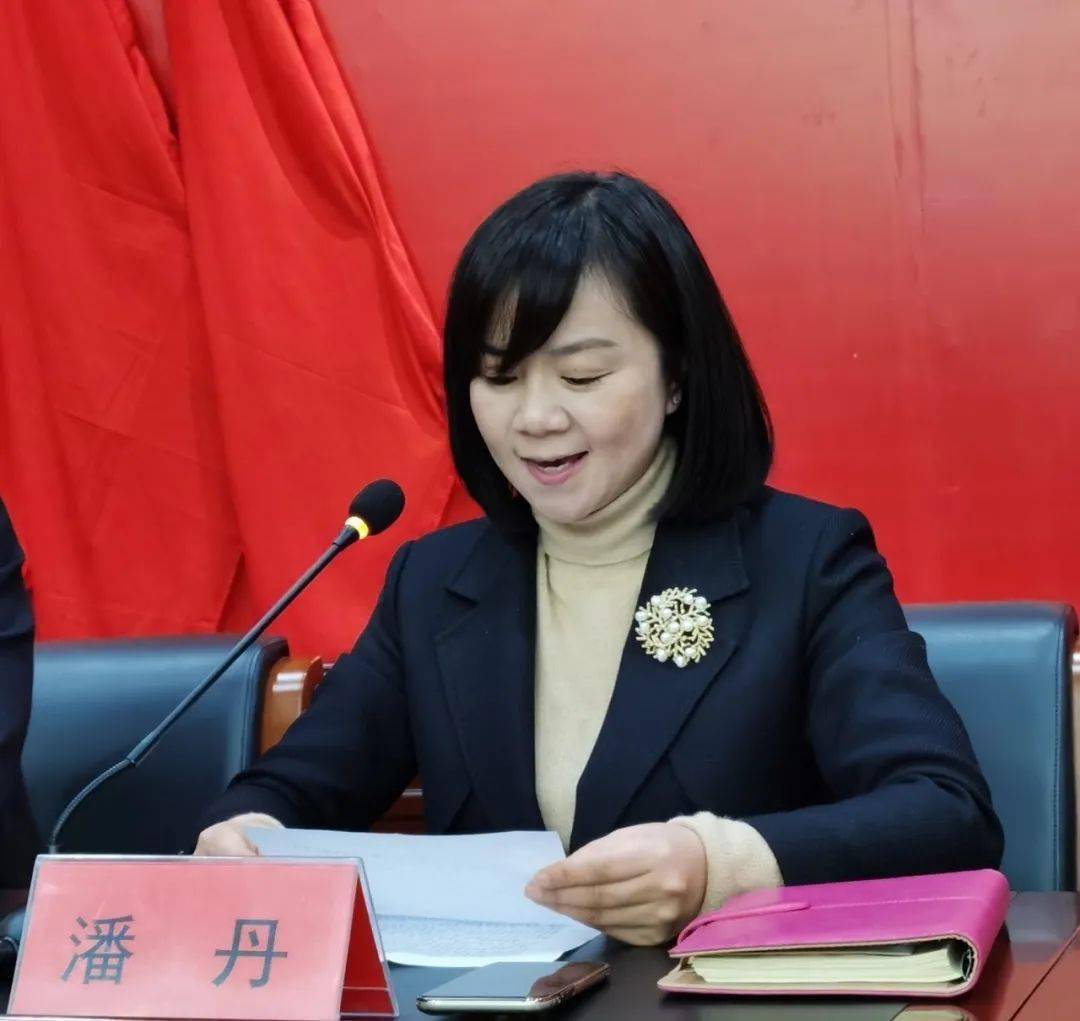 太平表彰22户好家风家训示范户