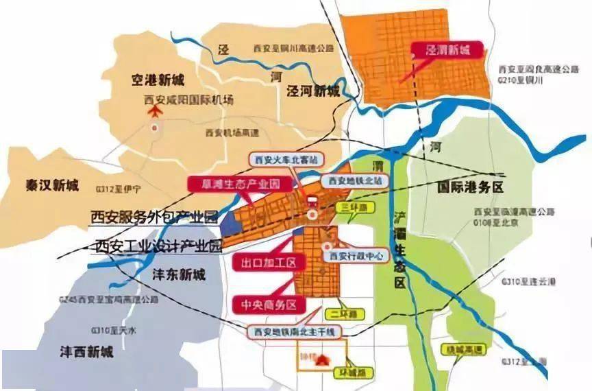 但实际上,虽然说泾河新城的房价水平目前在西咸新区五大新城中还占据