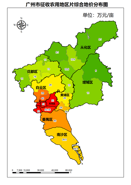 广州市各区人口_广州市人口数量有多少(3)