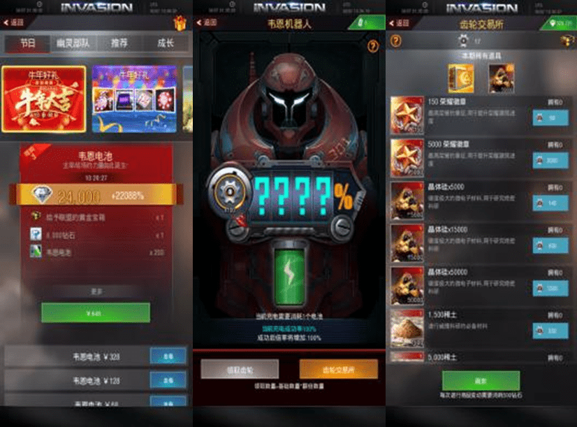 怎么快速获取赛季cf点 92442127a20a48b7a4941de34449daf4.png