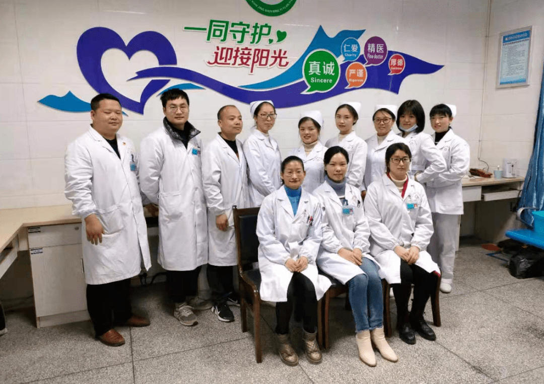 巾帼文明岗事迹 桃江县脑科医院一病室 用心用情用爱 守护 好折腾 的她们 病人