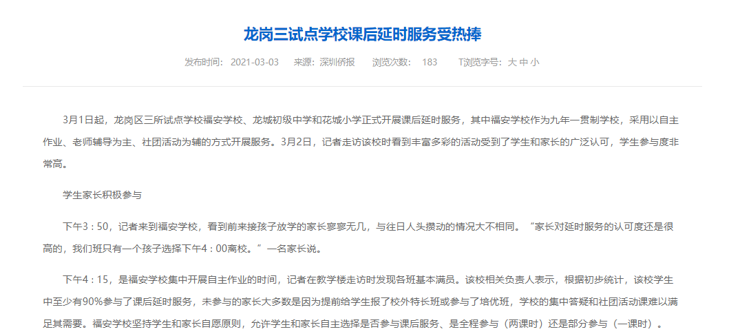 cca28cc97d294a7eadf980341682f50f.png