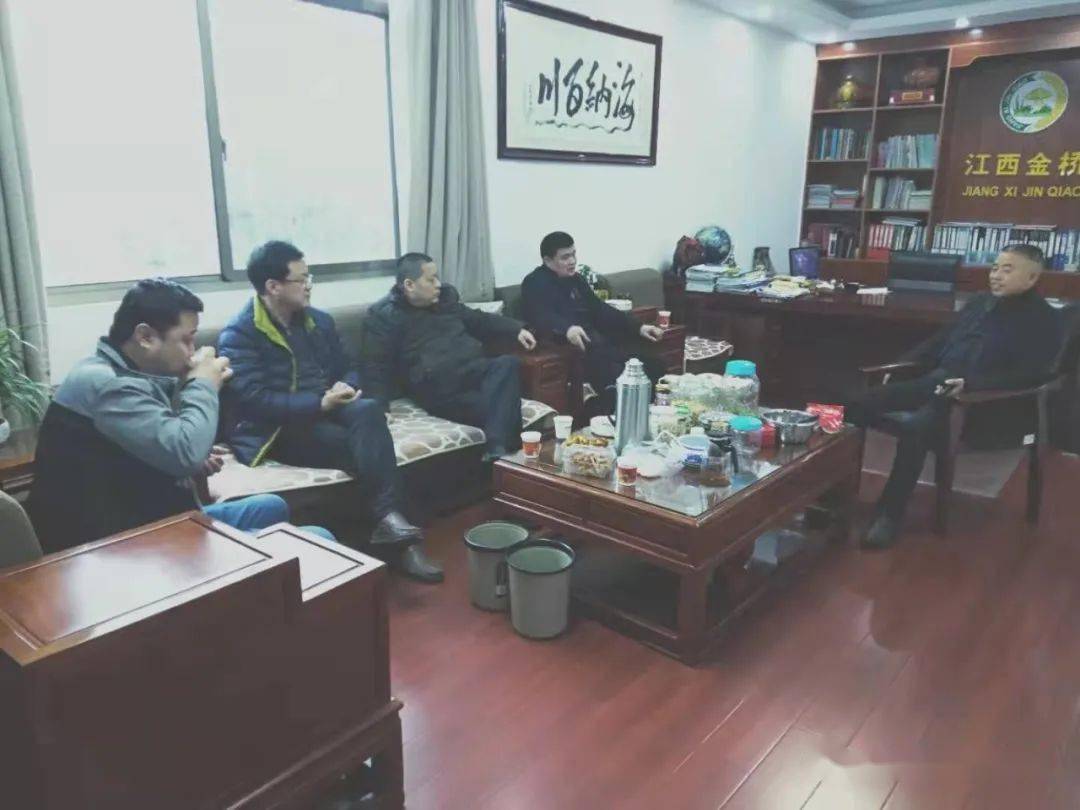 许氏字辈排行_湖北黄石许氏宗亲会召开会议:祭拜许真君和政三公,安排新年工作