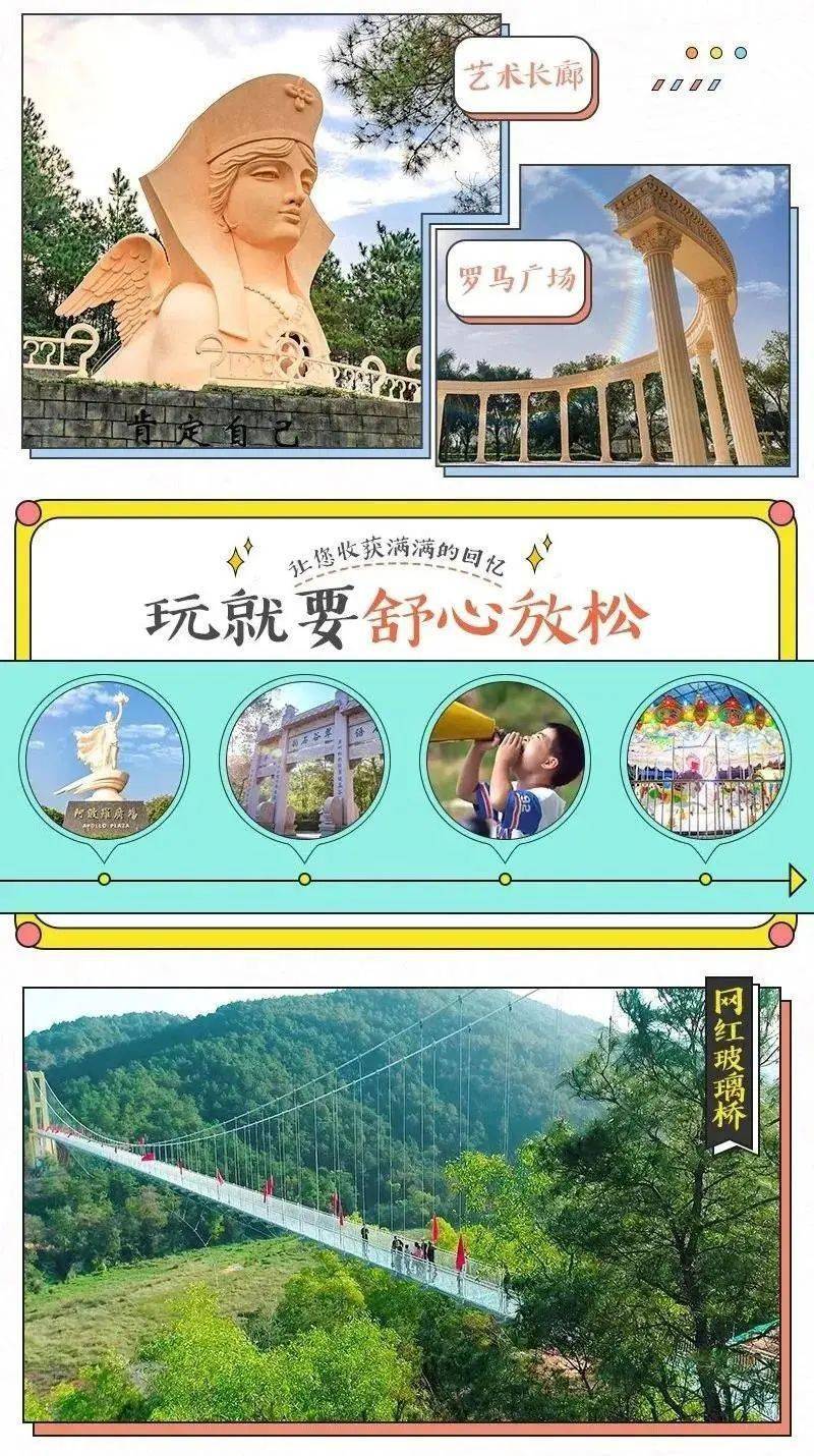 知识来绿太阳为春天添一抹抹绿意一年一度的植树节即将到来阳春三月