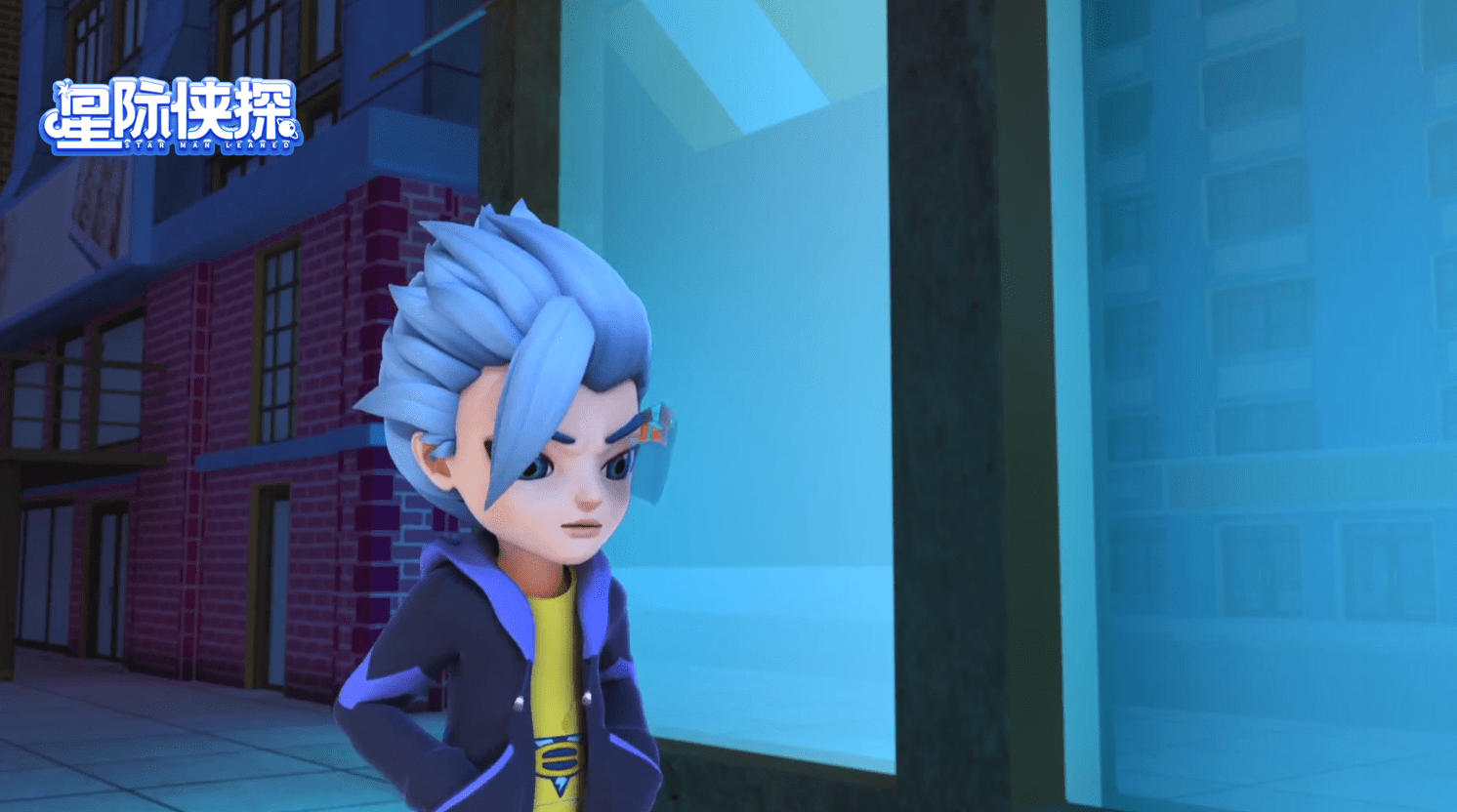 《星际侠探》发布"硬核出击"预告 星际对决电量十足