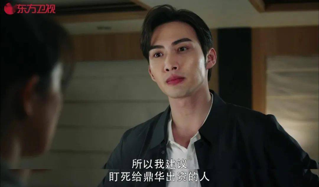 暴风眼杨幂张彬彬超强推理抽丝剥茧寻找嫌疑人