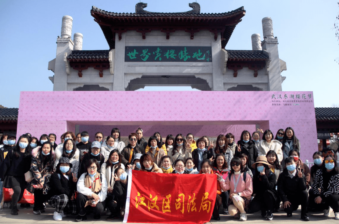 江汉什么什么成语_江汉大学