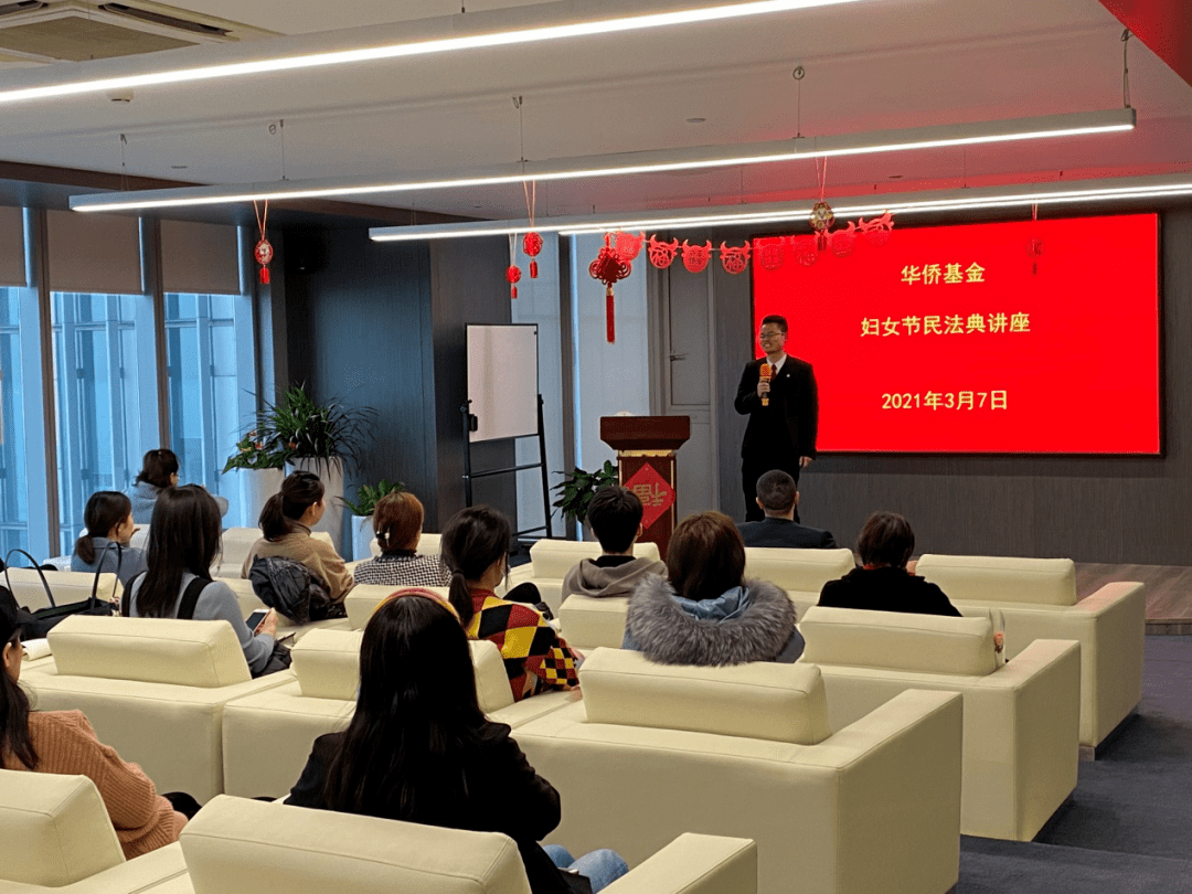 浙江律师事务所排名_浙江学优律师事务所(2)