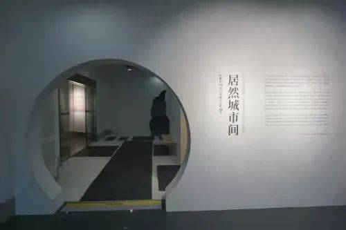 168体育 168体育官网苏州108座园林这场展览透露哪座才是画家们的最爱？苏州人秒懂……(图3)