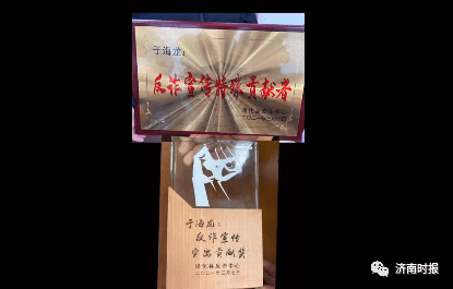 太突然!不幸离世,才29岁_于海龙