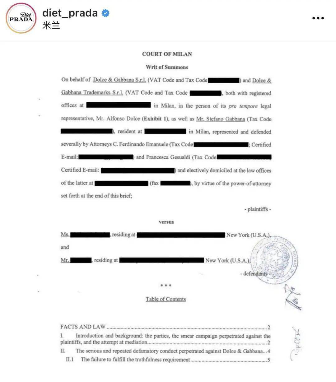 辱华品牌D&G恶人先告状？破罐子破摔，直接索要400万欧元赔偿？！_搜狐网