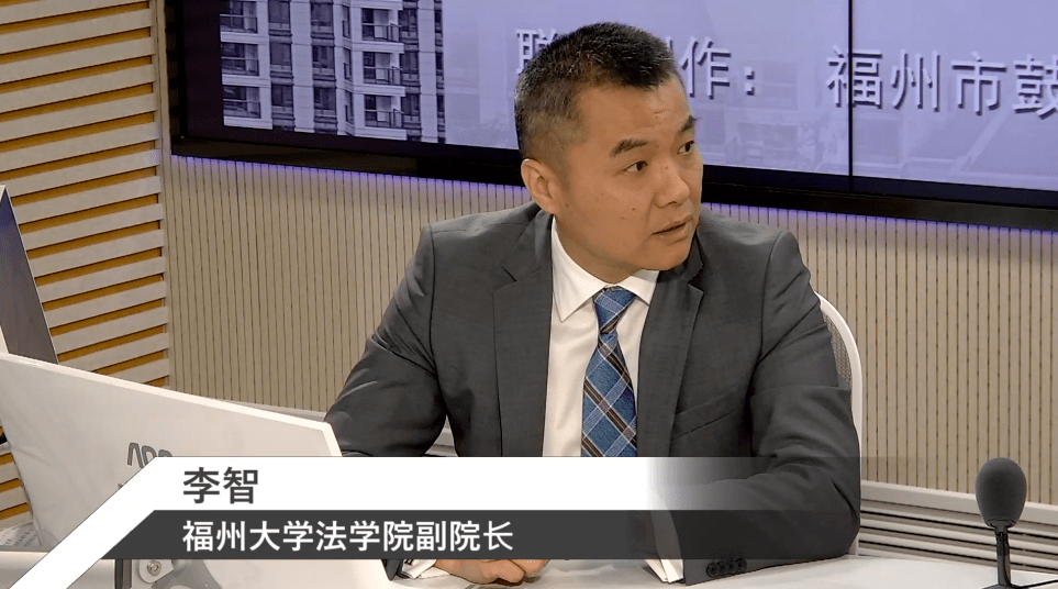 李智教授作客直播间问高空抛物找不到扔东西的人怎么办?