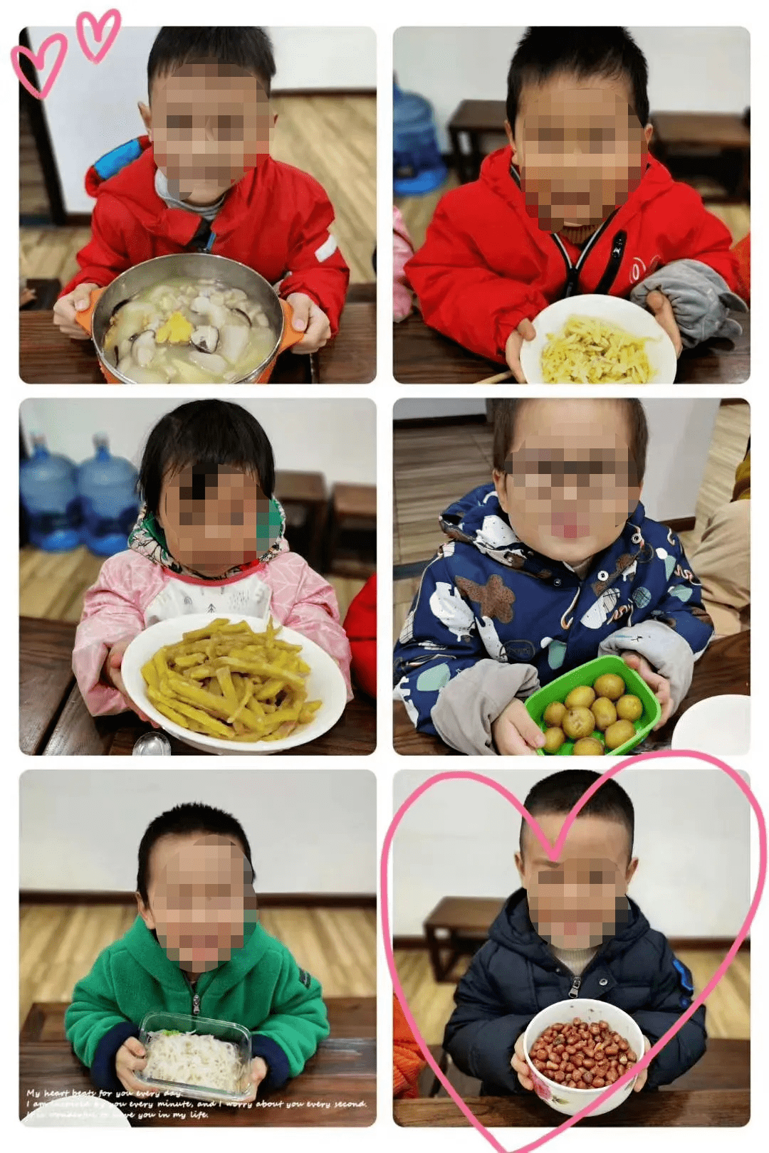 每日食谱-上海华荻幼儿园
