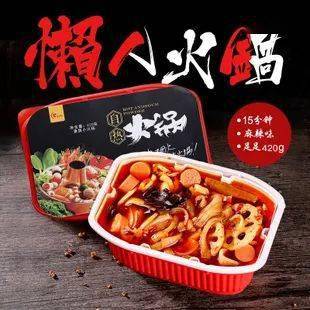 怎么加热食物方便 62168480af7b4f47819f8e885f0da48d.jpeg