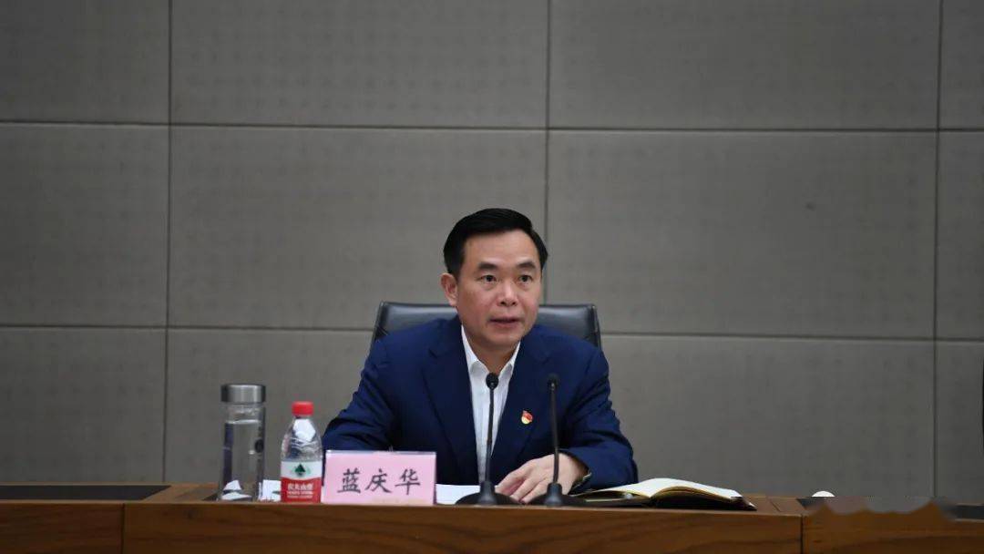 区管主要领导干部学习贯彻党的十九届五中全会精神专题研讨班开班