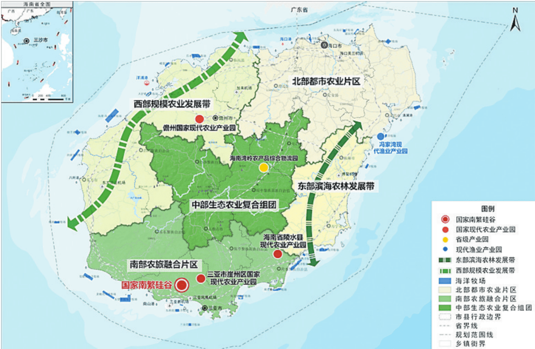 《海南省国土空间规划(2020