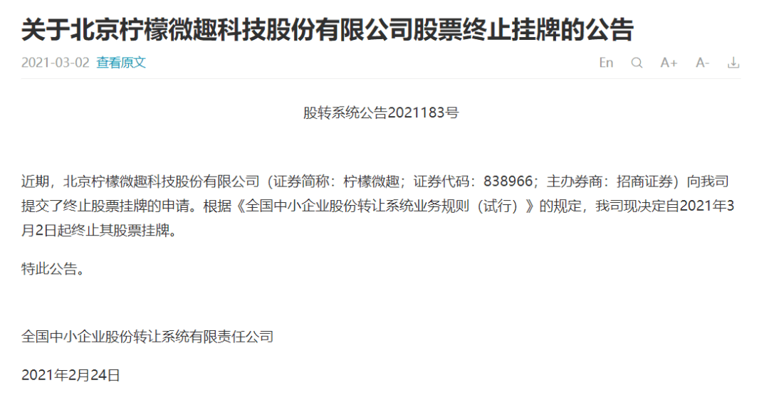 9cd5e311c4934e8da10074dff83dca1e.png