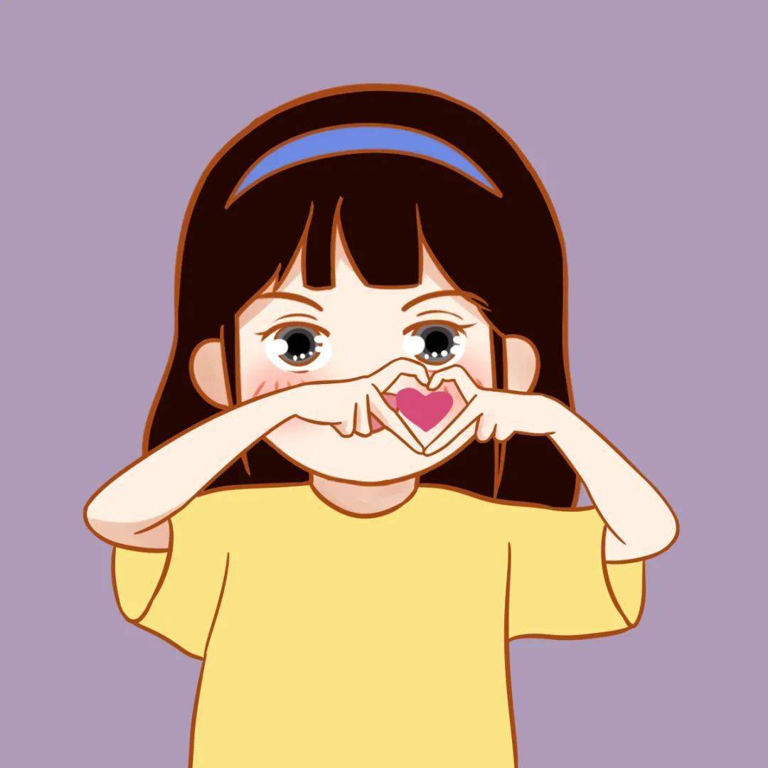 情侣头像2021你的名字是我最短的情诗