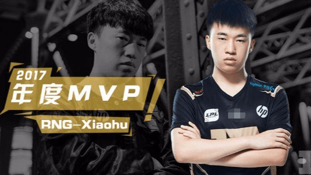 小虎是lpl第一上单?mvp次数排行榜首,会拿到春季总mvp